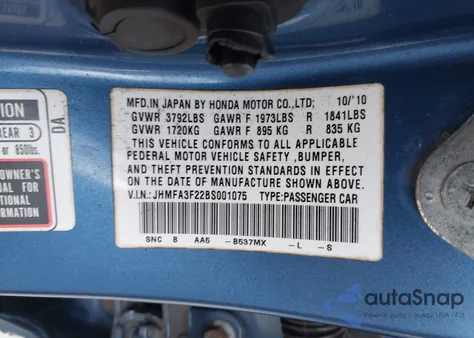 2011 Honda Civic Hybrid из США, поврежденный, VIN JHMFA3F22BS001075